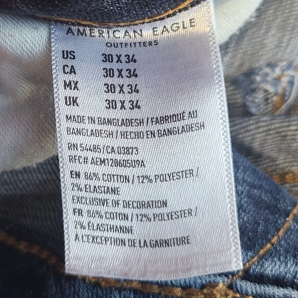 American Eagle Outfitters Men’s Ne(x)t Level Flex Skinny Jeans 30x34 Distressed